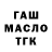 COCAIN Эквадор Krau