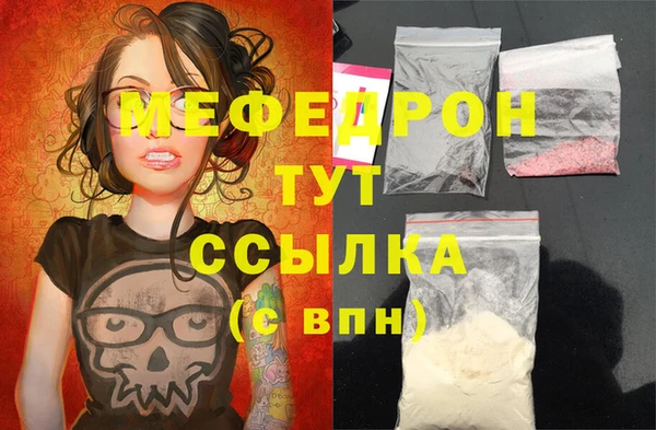 кокаин Липки