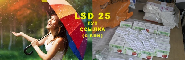 кокаин Липки