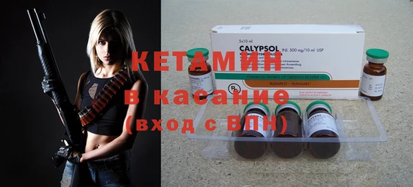 кокаин перу Абдулино