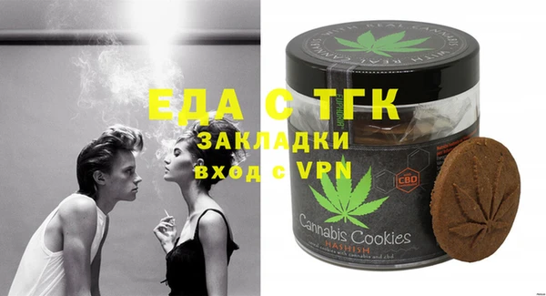 гашиш Лихославль