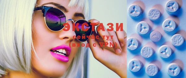 гашиш Лихославль