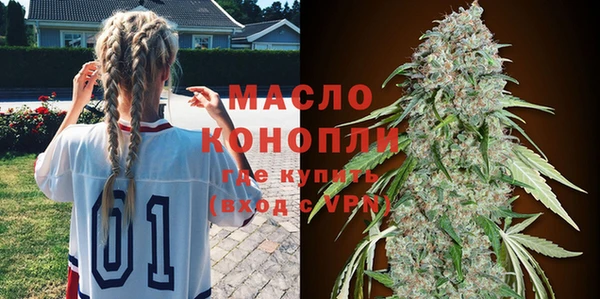 гашиш Лихославль