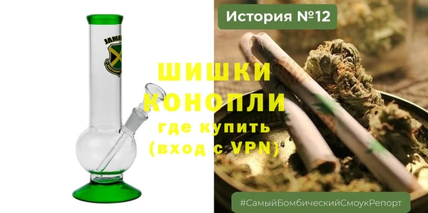 кокаин колумбия Абинск