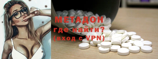 кокаин перу Абдулино