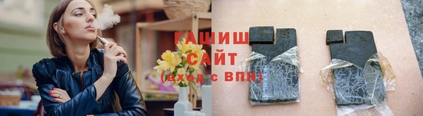 кокаин колумбия Абинск