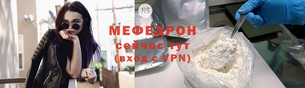 кокаин Липки