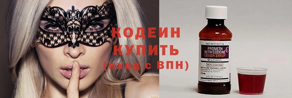 гашиш Лихославль