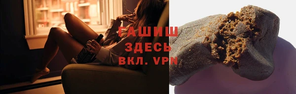 гашиш Лихославль
