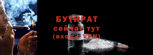 кокаин Липки