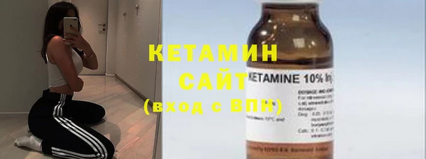 кокаин колумбия Абинск