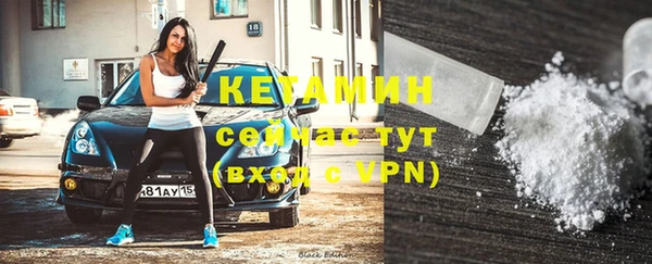 соль ск Лиски