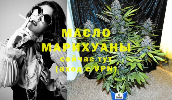 кокаин колумбия Абинск