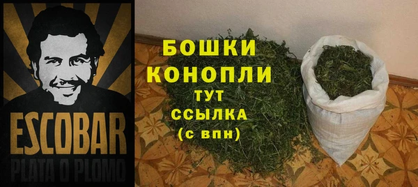 гашиш Лихославль