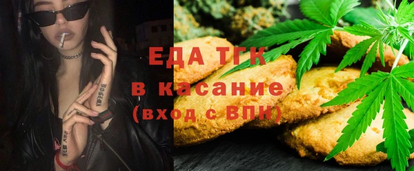 кокаин Липки
