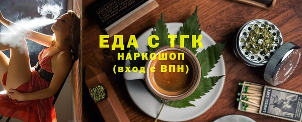 кокаин Липки