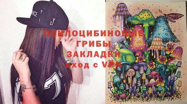 кокаин колумбия Абинск