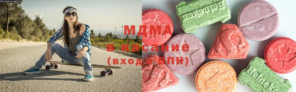 кокаин перу Абдулино