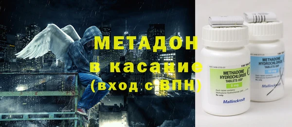 кокаин Липки