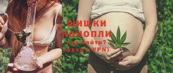 кокаин перу Абдулино