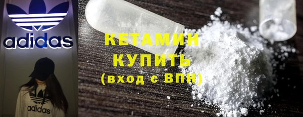 кокаин колумбия Абинск