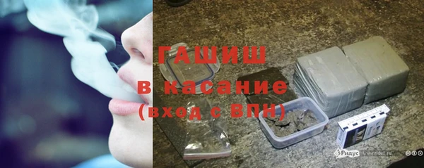 кокаин Липки