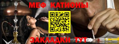 марки lsd Ипатово