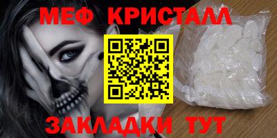 марки lsd Ипатово
