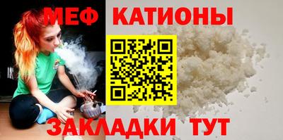 марки lsd Ипатово