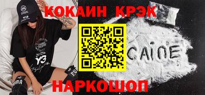 мдма Ирбит