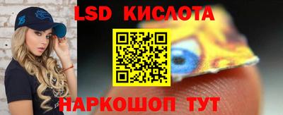 мдма Ирбит