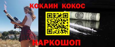мдма Ирбит