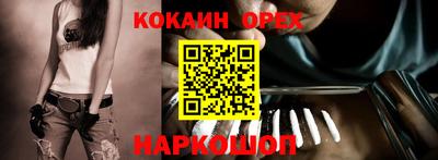 меф VHQ Изобильный