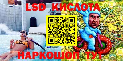мдма Ирбит
