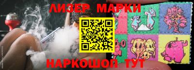 меф VHQ Изобильный