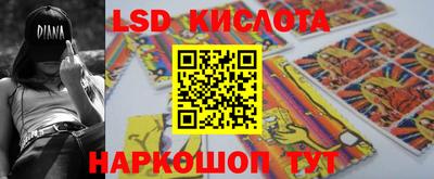 мдма Ирбит