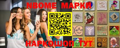 меф VHQ Изобильный