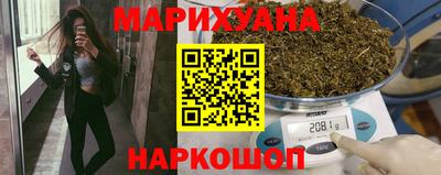 марки lsd Ипатово