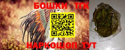 марки lsd Ипатово