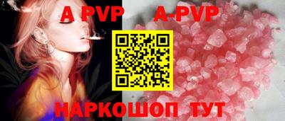 мдма Ирбит