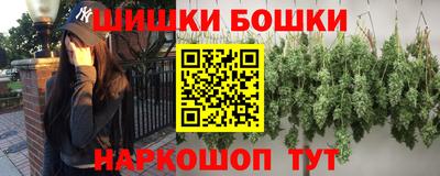 марки lsd Ипатово