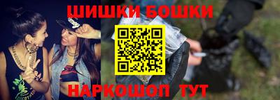 меф VHQ Изобильный