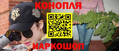 мдма Ирбит