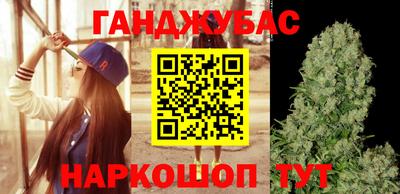 марки lsd Ипатово
