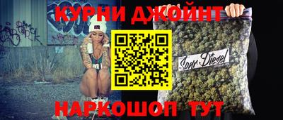 меф VHQ Изобильный