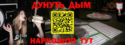 меф VHQ Изобильный