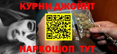 мдма Ирбит