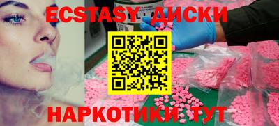 меф VHQ Изобильный