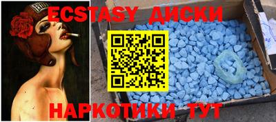 ALPHA PVP Партизанск