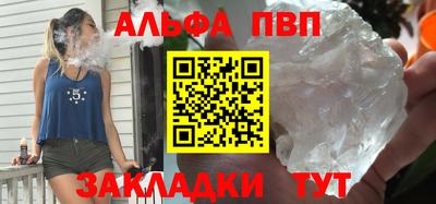 мдма Ирбит